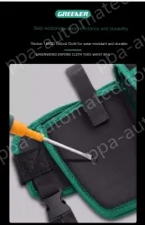 H model: 8 slip pockets/1 hanging ring/1 buckle+belt