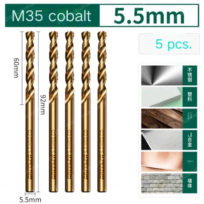 CONTAINS 5.5MM COBALT 5 STICKS