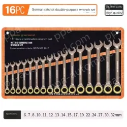 16 Pieces of Dual-purpose Ratchet (6-32)