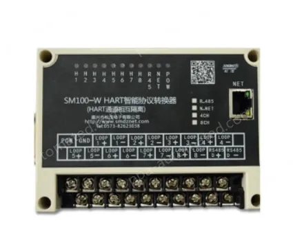 HART to RS485 SM100-W-8