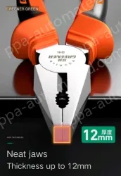 Powerful 6-inch pliers two-piece set