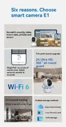 Smart Camera E1