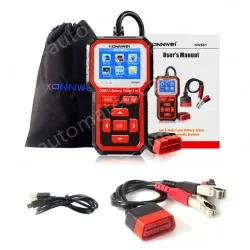 KW681 Diagnosis instrument