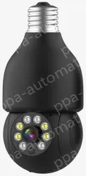Camera TV-XMTYC-Q11-4MP