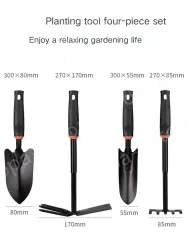 Soil shovel + five-tooth rake + dual-purpose nail rake hoe