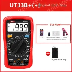 UT33B + gift package + original cloth bag