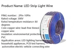 LED light connecting cable 20AWG*10 and (21/0.178TS)