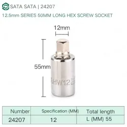 Dafei 12mm with a total length of 55mm-24207