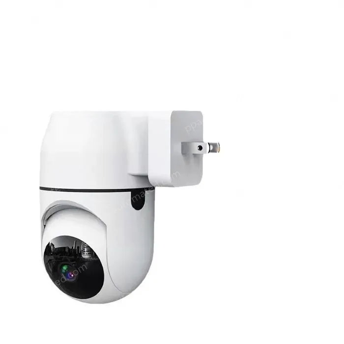 2MP-Smart HD cable-free surveillance camera
