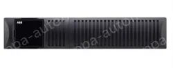 External battery case 11RT G2 2 kVA