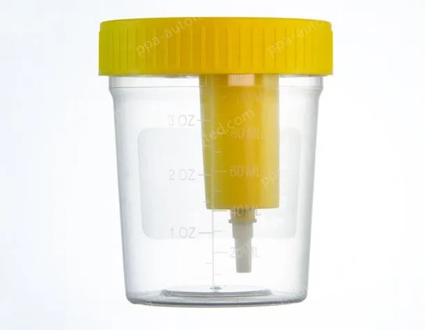 Negative pressure urine cup - 120ml