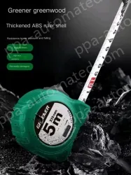NYLON LAMINATED/POINT BRAKE 7.5 M X 25MM LEVEL II ACCURACY