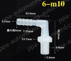6-M10-M thread right angle elbow