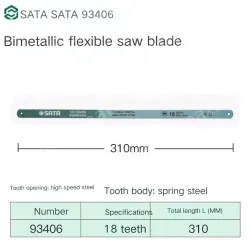 1 x 12" Flex 18T/93406
