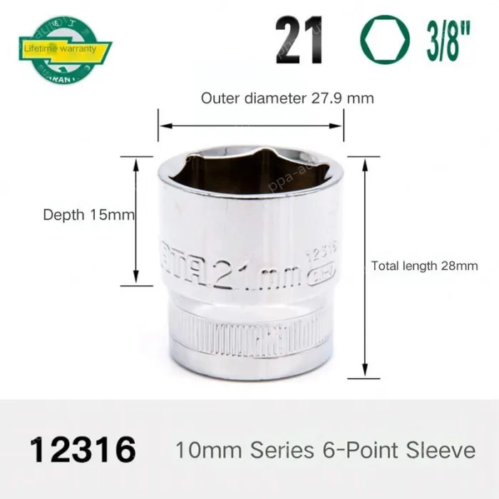 CALC-21mm-10mm series 3/8-12316