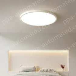 Dimming/45+45W