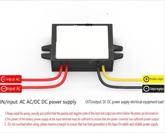 AC to DC power converter transformer step-down module regulator AC24V36V to DC12V 1A large plastic