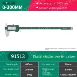 Digital caliper 0-300mm 91513