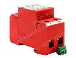 UOTEK DC UT-10-12 power surge protector
