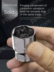 CALC-11mm-10mm series 3/8-12306