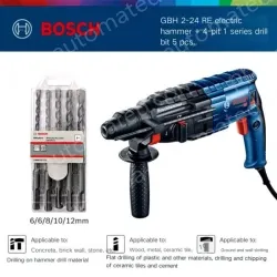 GBH 2-24 RE+ 4-pit 1 series 5-piece drill bit