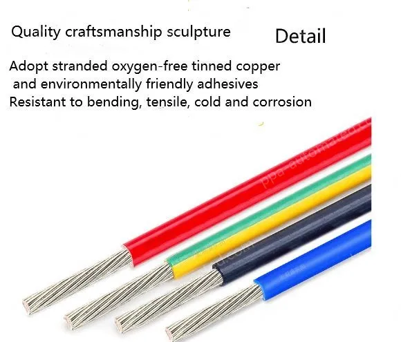 Teflon Wire Cable 18AWG Brown 20 cores