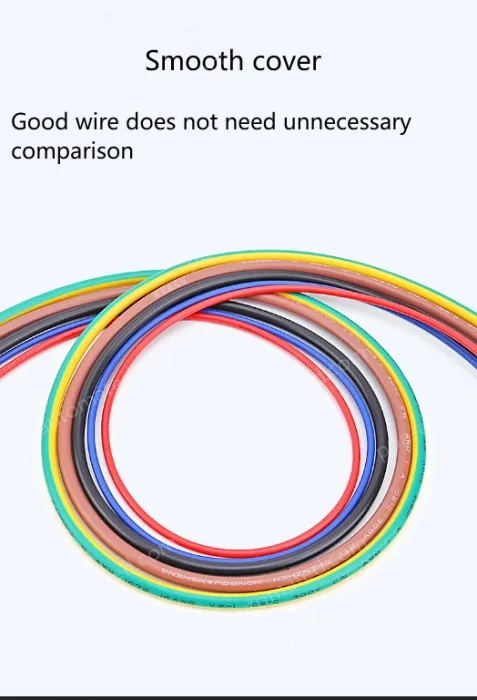 Transformer Cable 12AWG Yellow to Green