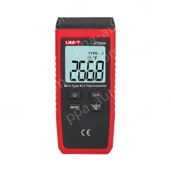 UT320A