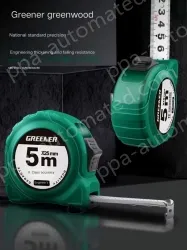 NYLON LAMINATED/POINT BRAKE 7.5 M X 25MM LEVEL II ACCURACY