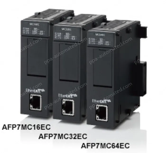 AFP7MC64EC