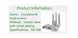 Electronic screws M1.6*12