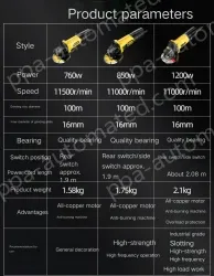 Industrial 850W rear switch metal cut