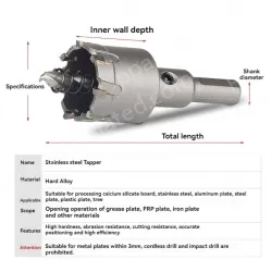 Stainless steel special hole opener 27mm