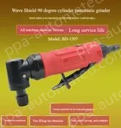 BD-1507