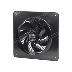 AA1V250-80T-FME-B1-2C