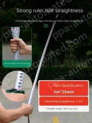 Extreme feel - 5.5 meters - ruler width 25mm - 91343A