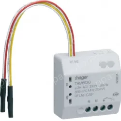 TRM693G-MOD1FM-OUTPUT-3A-230V2INP-MAINS-POWER