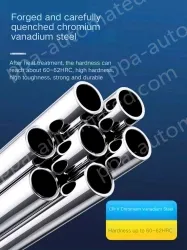 Piercing can be struck cross 8x200