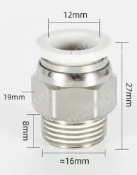 WhitePC12-03