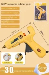 60W Extreme Glue Gun + 30 Glue Sticks