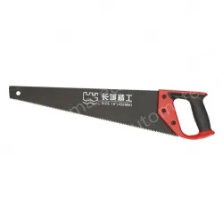 Cutting Tools