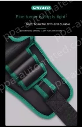 The waist bag can hold a mobile phone and a power drill, and the flip cover is thickened+the drill buckle