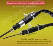 BD-7056/BD-7057