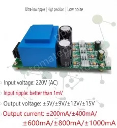 ACDC linear power supply 220V to positive and negative voltage &plusmn;9V &plusmn;600MA Engineering Edition