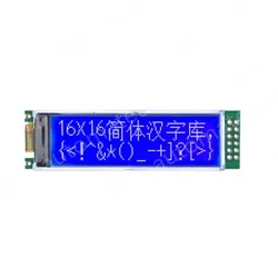 12832G-938-PN(without font)