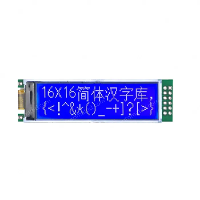 12832G-938-PN(without font)