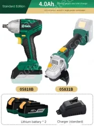 Electric wrenches Standard version 4.0Ah two-electric and one-charge wrench + angle grinder combination