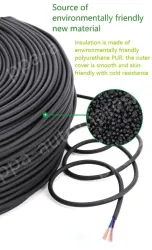 5 core 4 core 2 core sensor cable 24 AWG 5 pole