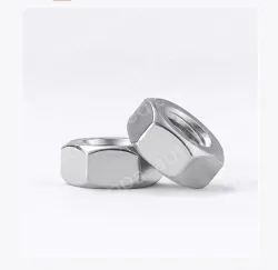 M48 1pc 304 stainless steel nut