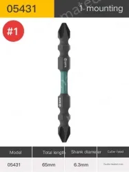 Double-ended Cross #1 with a total length of 65mm-05431